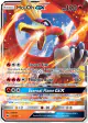 Ho-Oh-GX 21/147 Rare Holo GX card from Burning Shadows