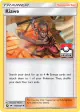 Kiawe 116a/147 Uncommon card from Burning Shadows