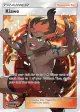 Kiawe 144/147 Rare Ultra card from Burning Shadows