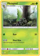 Metapod 2/147 Uncommon card from Burning Shadows