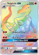 Salazzle-GX 151/147 Rare Rainbow card from Burning Shadows