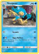 Simipour 37/147 Uncommon card from Burning Shadows