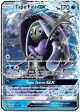 Tapu Fini-GX 39a/147 Rare Holo GX card from Burning Shadows