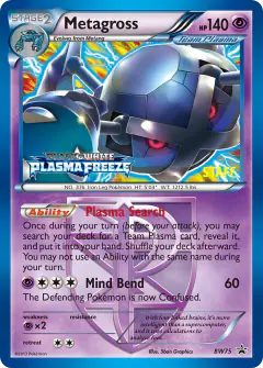 Metagross BW75 Promo card from BW Black Star Promos