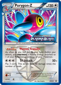 Porygon-Z BW84 Promo card from BW Black Star Promos