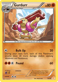 Gurdurr 14/30 Common card from BW Trainer Kit Excadrill