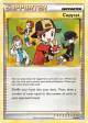 Copycat 77/95 Uncommon card from Call of Legends