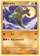 Hitmonlee 58/95 Common card from Call of Legends