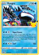 Kyogre 3/25 Rare card from Celebrations