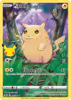 Pikachu 5/25 Rare Holo card from Celebrations