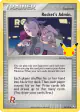 Rocket's Admin. 86/25 Classic Collection card from Celebrations