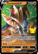 Zamazenta V 18/25 Rare Holo V card from Celebrations