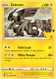 Zekrom 10/25 Rare card from Celebrations