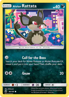 Alolan Rattata 84/168 Common card from Celestial Storm
