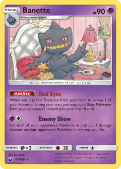 Banette 65/168 Rare card from Celestial Storm