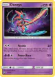 Deoxys 67/168 Rare Holo card from Celestial Storm