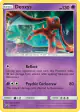 Deoxys 68/168 Rare card from Celestial Storm