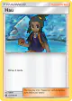Hau 132/168 Uncommon card from Celestial Storm