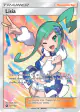 Lisia 164/168 Rare Ultra card from Celestial Storm