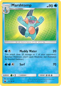 Marshtomp 34/168 Uncommon card from Celestial Storm