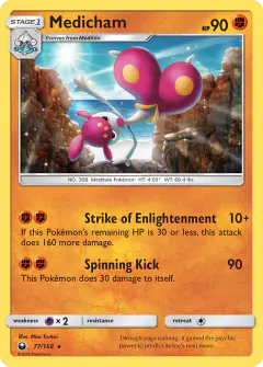 Medicham 77/168 Rare card from Celestial Storm