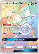 Mr. Mime-GX 173/168 Rare Rainbow card from Celestial Storm
