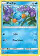 Mudkip 33/168 Common card from Celestial Storm