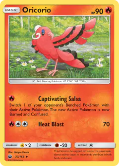 Oricorio 30/168 Uncommon card from Celestial Storm