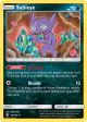 Sableye 88/168 Uncommon card from Celestial Storm