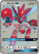 Scizor-GX 158/168 Rare Ultra card from Celestial Storm