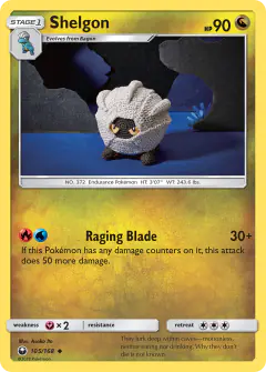 Shelgon 105/168 Uncommon card from Celestial Storm