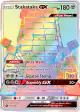 Stakataka-GX 176/168 Rare Rainbow card from Celestial Storm