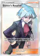 Steven's Resolve 165/168 Rare Ultra card from Celestial Storm
