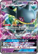 Banette-GX 031/066 Double Rare card from Champion Road (Japanese)