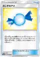 Rare Candy 055/066 Uncommon card from Champion Road (Japanese)