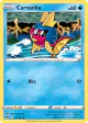 Carvanha 011/073 Common card from Champion's Path