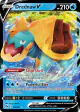 Drednaw V 014/073 Rare Holo V card from Champion's Path