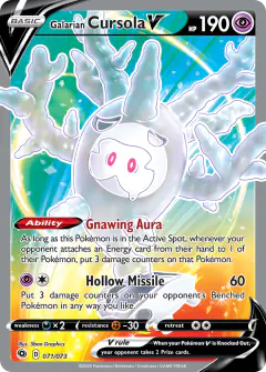 Galarian Cursola V 071/073 Rare Ultra card from Champion's Path