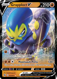 Grapploct V 032/073 Rare Holo V card from Champion's Path
