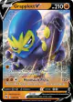 Grapploct V 032/073 Rare Holo V card from Champion's Path