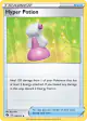 Hyper Potion 054/073 Uncommon card from Champion's Path