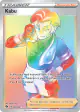 Kabu 077/073 Rare Rainbow card from Champion's Path