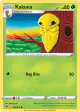 Kakuna 003/073 Common card from Champion's Path