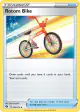 Rotom Bike 063/073 Uncommon card from Champion's Path