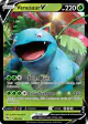 Venusaur V 001/073 Rare Holo V card from Champion's Path