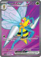 Beedrill ex 098/086 Ultra Rare card from Chaos Rising
