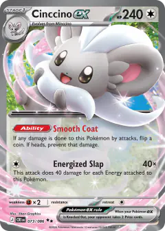 Cinccino ex 073/086 Double Rare card from Chaos Rising