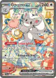 Cinccino ex 119/086 Special Illustration Rare card from Chaos Rising