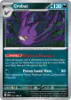 Crobat 051/086 Rare card from Chaos Rising