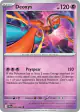 Deoxys 032/086 Uncommon card from Chaos Rising
